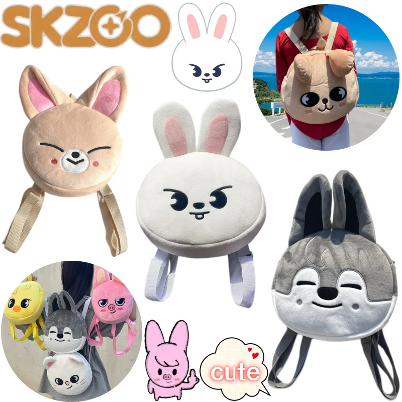 

Рюкзак Skzoo Wolf Chan Leebit Dwaekki Jiniret Quokka: креативный, высококачественный, с мультяшным дизайном, большой вместимости, портативный, милый плюшевый рюкзак