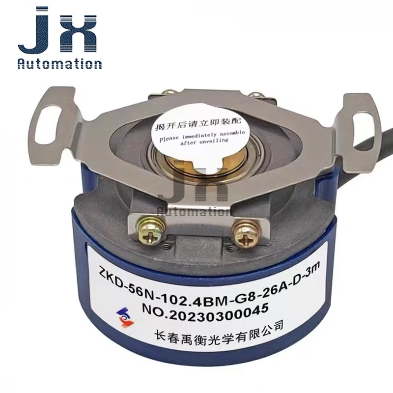 

Changchun Yuheng Original ZKD-56N-102.4BM-G8-26A-D-3m ZKD-56N1-102.4BM-G8-26A-D-0.4m ZKD-56W1-102.4BM-G8-26A-D-0.6m Encoder