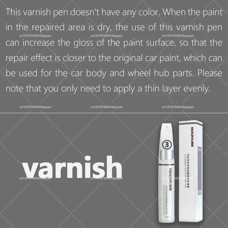 For Toyota CHR Touch Up Pen Pearl White Varnish Pen Automotive Finish Scratch Set Pearl White 070 Coral Red  3U7 Opal Silver 4X1