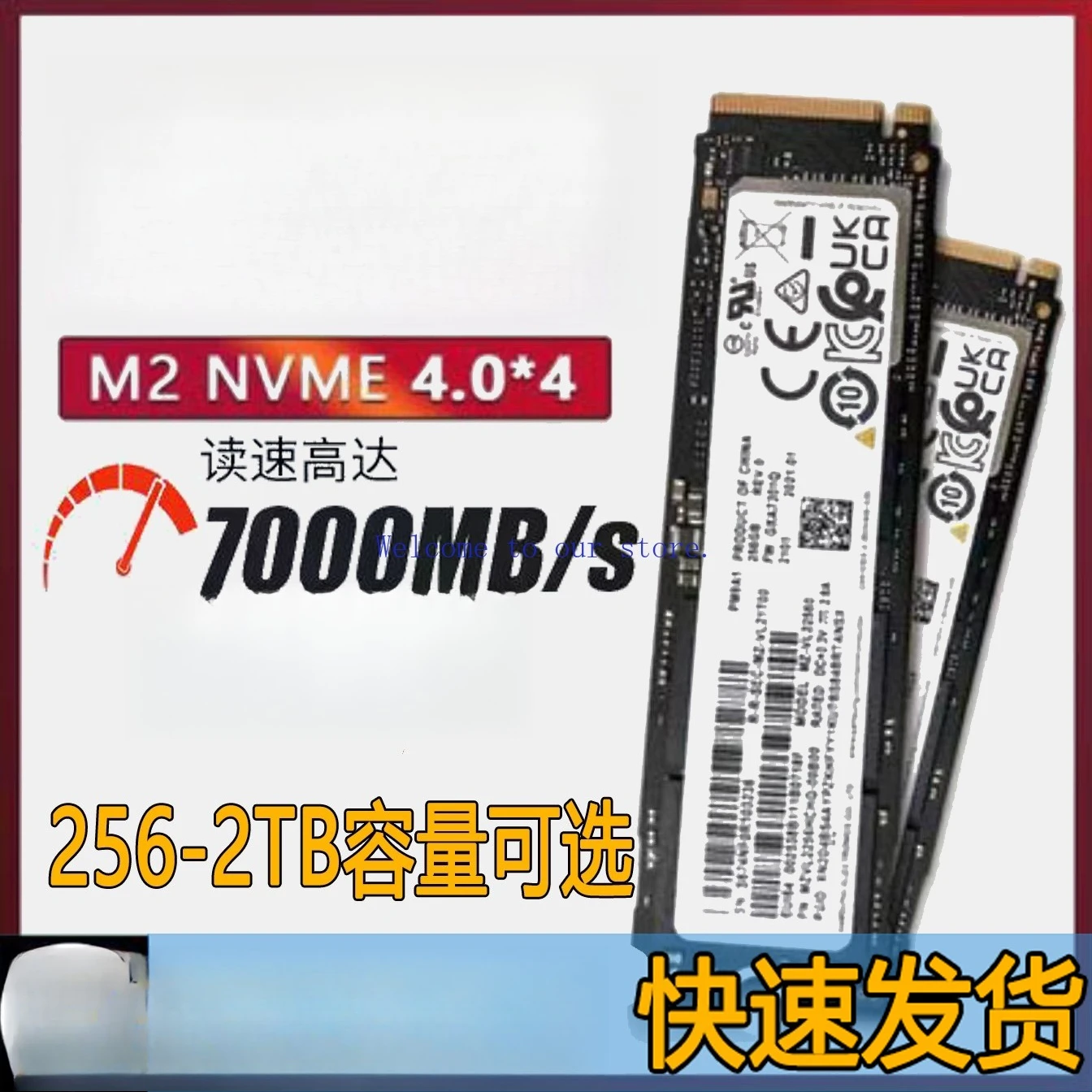 For Samsung/Samsung… - image