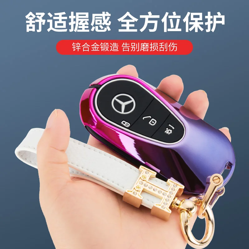 For Mercedes Benz C E S Class GLC W206 W223 W214 E300 C260 C300 S450 S500 S400 Remote Car Key Case Cover Fob Holder Keychain