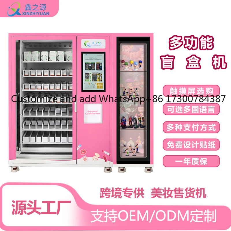 

Multifunctional Vending Machine – Blind Box, Beauty & Adult Products, Card Dispensing