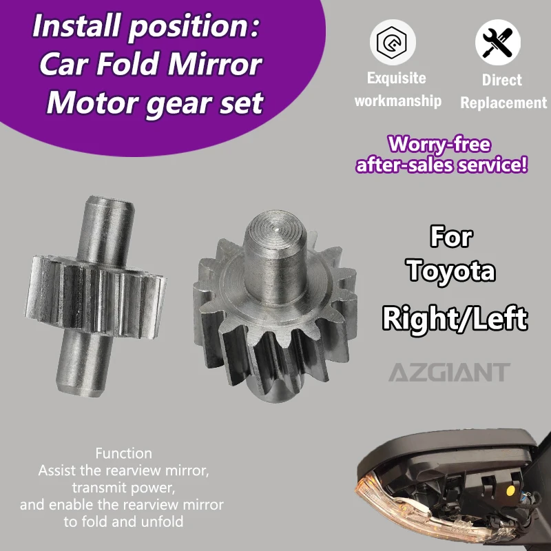 

Car Electric Rear View Reversing Mirror Folding metal 15T gearwheel assembly For Toyota Venza MK1 2007-2018 Smooth work tool