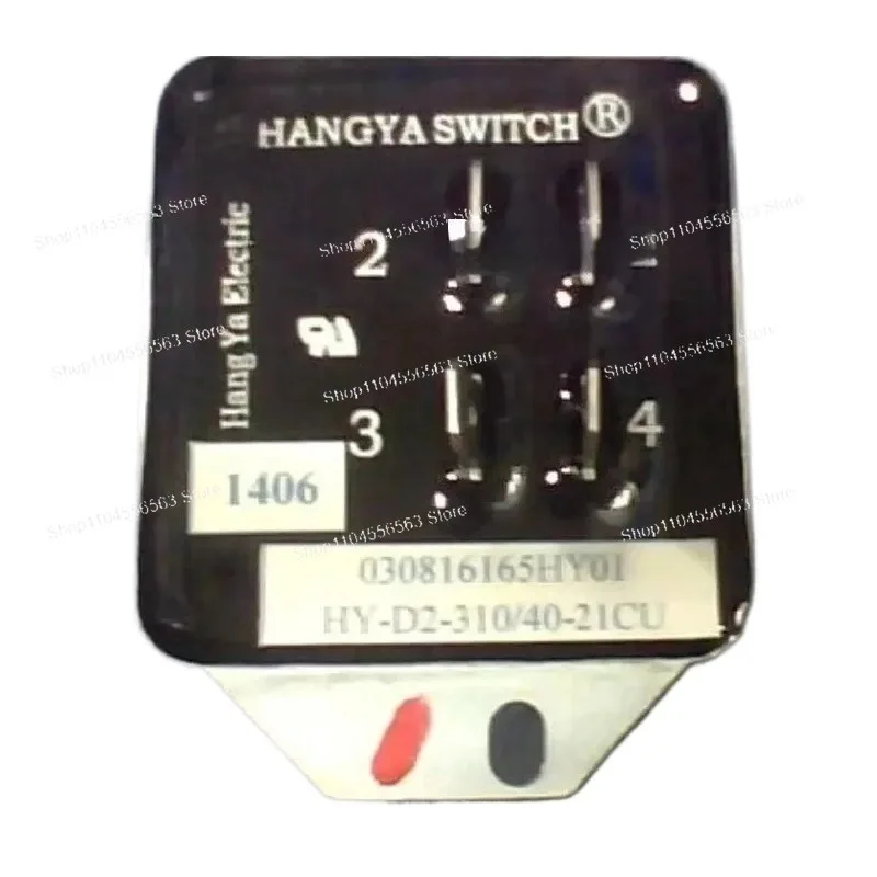 

Electronic Centrifugal Switch HY-D2-310/40-21CU