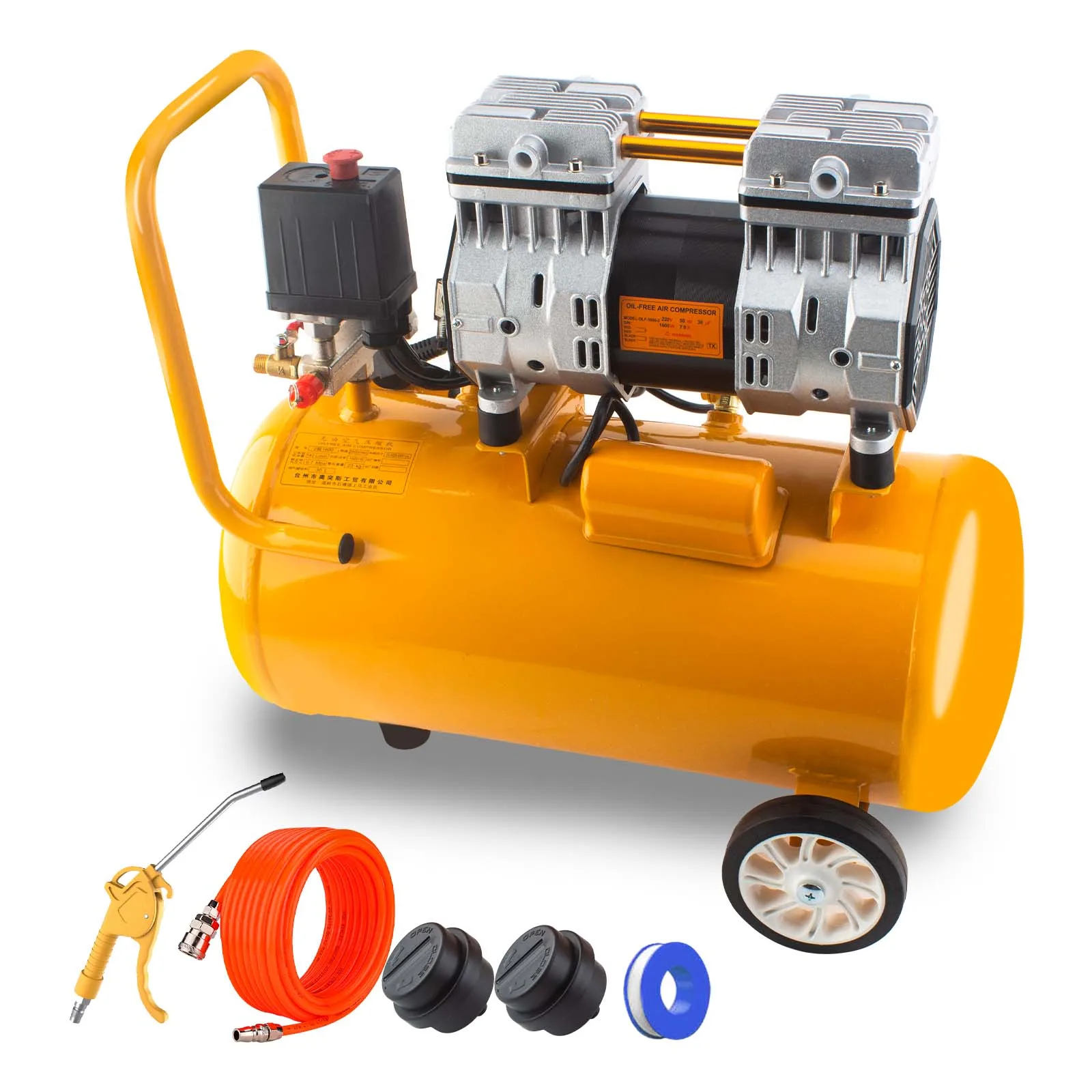 

1600W Silent Oil-Free Air Compressor 15L Portable Vacuum Pump for Spray Painting Car Industrial Use