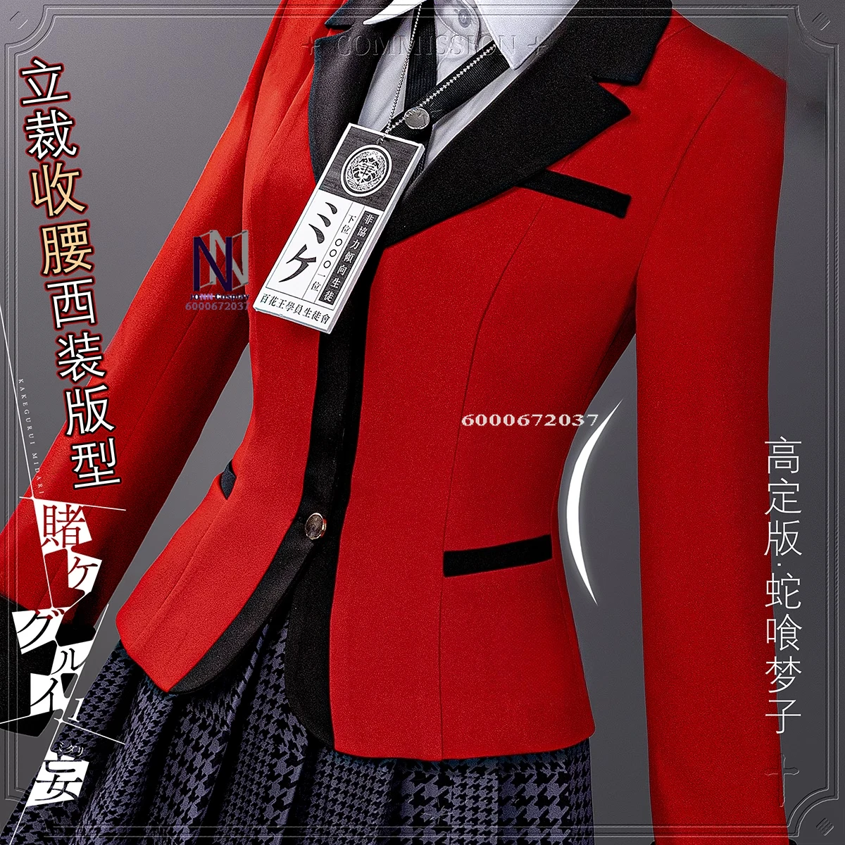 Hot Kakegurui Cosplay Costume  - đánh giá và giá Anime Cosplay Kakegurui