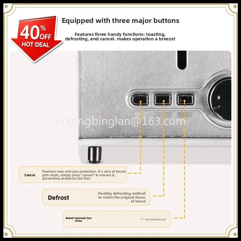 2026 Manufacturer's Automatic Toaster Oven Toaster Breakfast Machine Special Tools
