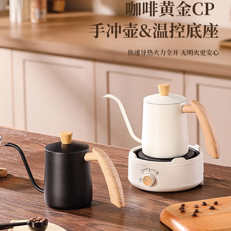

Stainless Steel Coffee Hand Pot Slender Mouth Hanging Ears Temperature Kettle Household Small Appliances Premium Portable Set