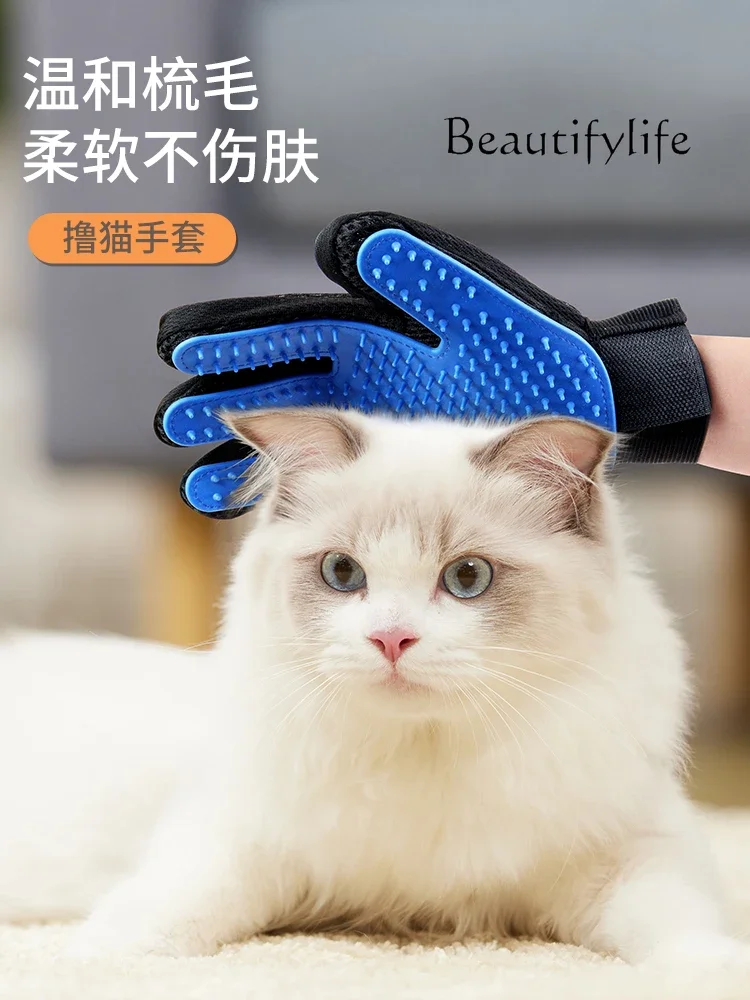 

Stroking cats gloves dog hair comb pet supplies hair removal cat hair cleaner