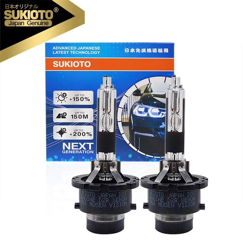 2PCS GENUINE SUKIOTO JAPAN D2R HID 85126 35W Xenon Standard Headlight D4R 6000K D2S 5000K D4S 4300K D4R 8000K Car Headlamp Light