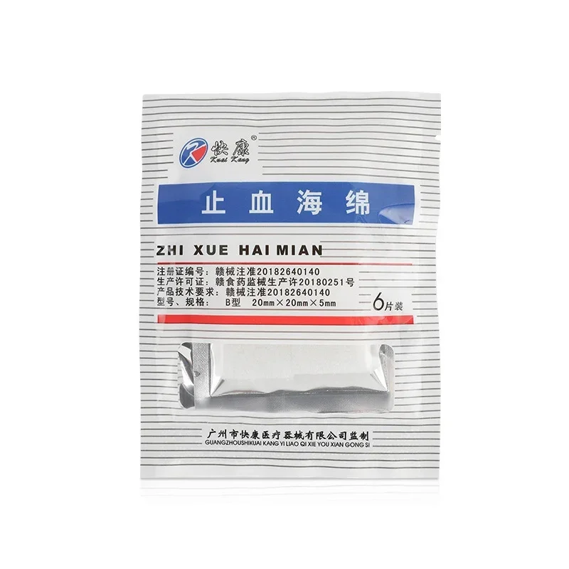 Dental Hemostasis Sponge Medical Collagen Stops Hematopoietic Sedge Cotton Pharmaceutical Brush Gel  Hemostatic Gelatin