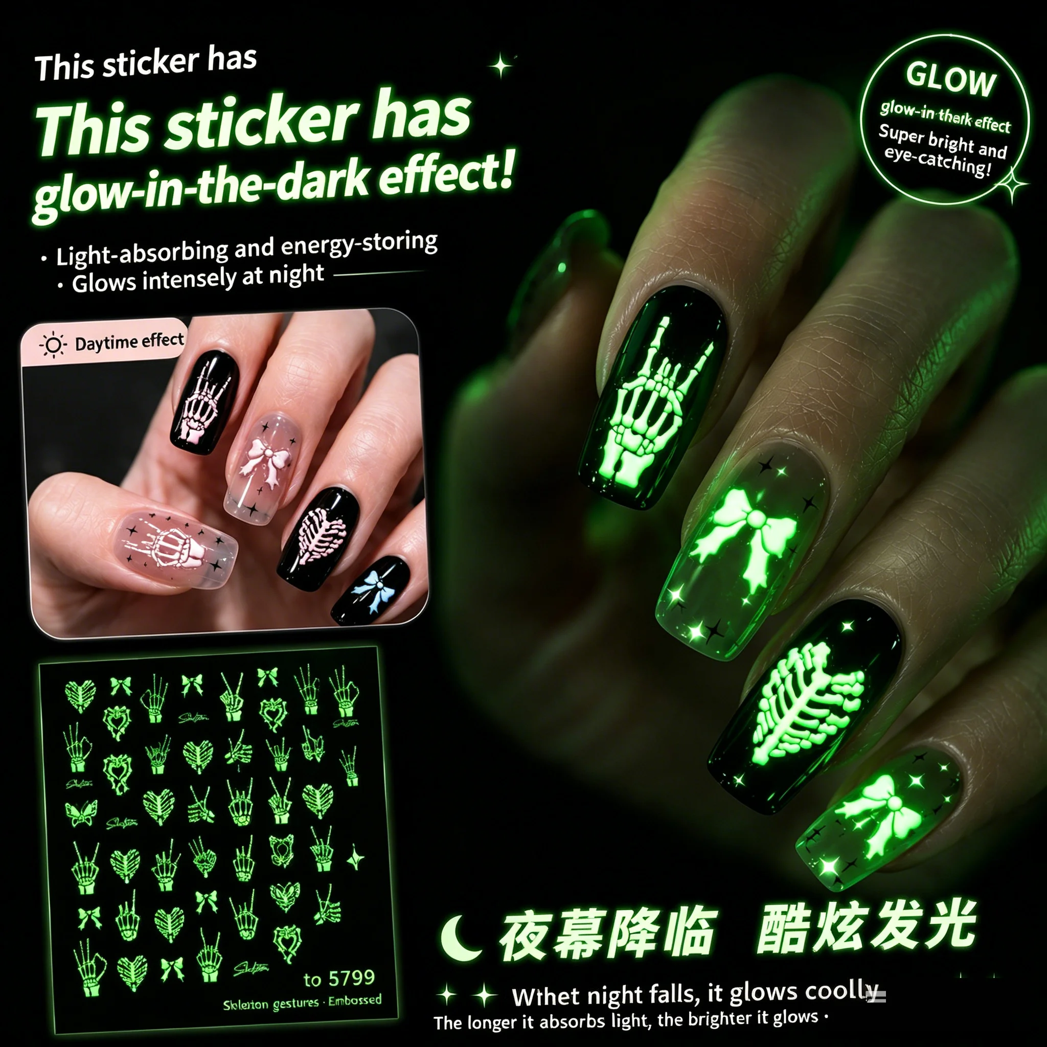 3D Luminous Skeleton Hand Nail Stickers Cute Cat-eye Skeletal Gesture Decals Punk Heart Bow Halloween Party Manicure Accessories