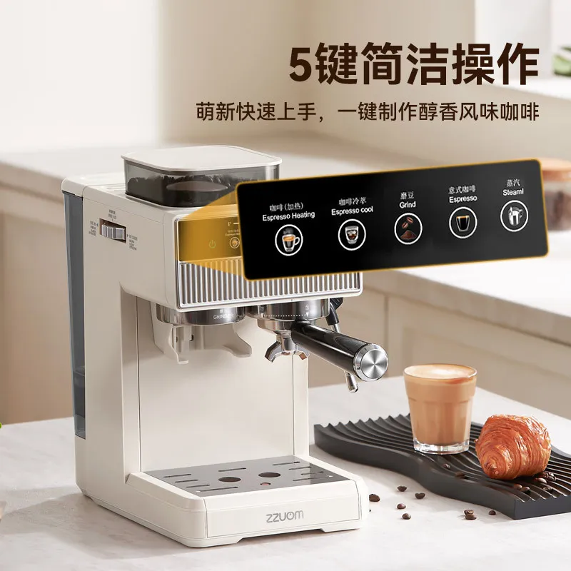 KOIDA Высокопроизводительная коммерческая эспрессо-машина с сенсорным экраном и автоматическим дисплеем температуры с резервуаром для молока для хлебобулочных изделий