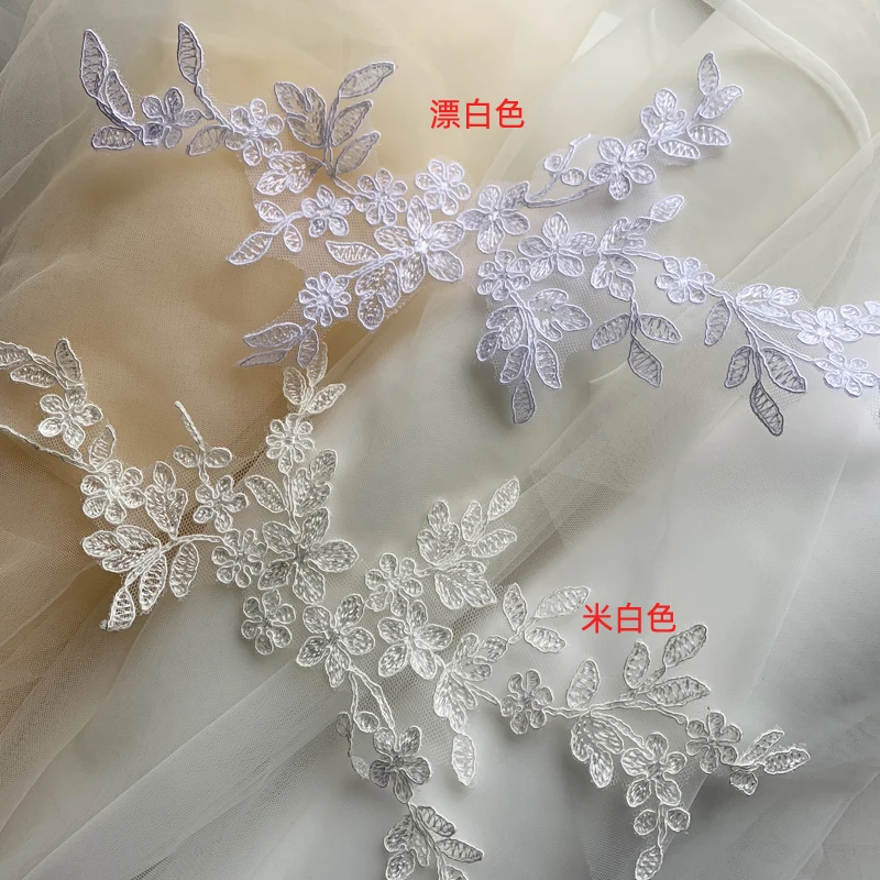 

100Pieces White Lace Applique Ivory White Lace Accessories Lace Fabric For Bridal Veil Decoration