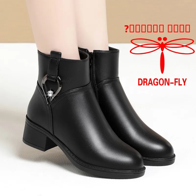 

DongPeng Brand Comfortable Soft Bot ort Boots Women's oes Fce Lined Genuine Leather Chelsea Boots for Middle-Aged A...