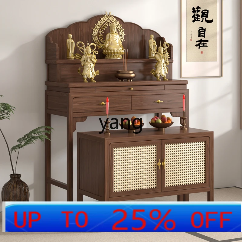 

LMMsolid wood table set cabinet incense case household Buddhist hall simple Buddhist table new Chinese tribute table