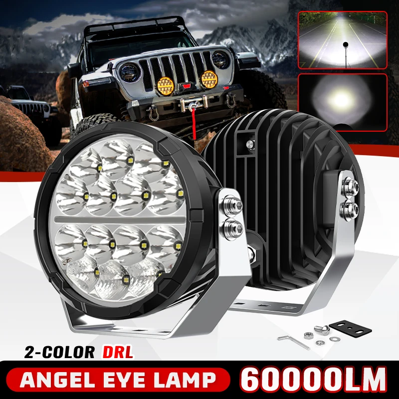 

6.5inch Round LED Work Light 12V 24V Dual Color Spotlight Auxiliary Lamp Offroad 4WD ATV UTV Car Work Lamp 12V 24V Auto Fog Lamp