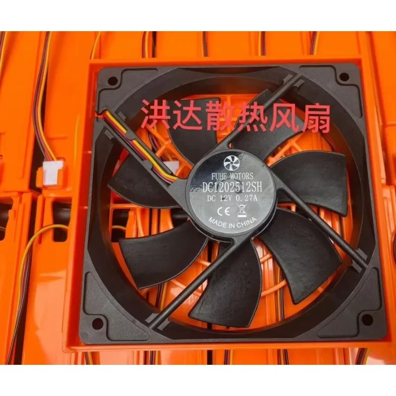 

Новый охлаждающий вентилятор для двигателей постоянного тока 1202512 SH 12CM 12V 0.27A Серверный вентилятор для корпуса компьютера 120*120*25 мм