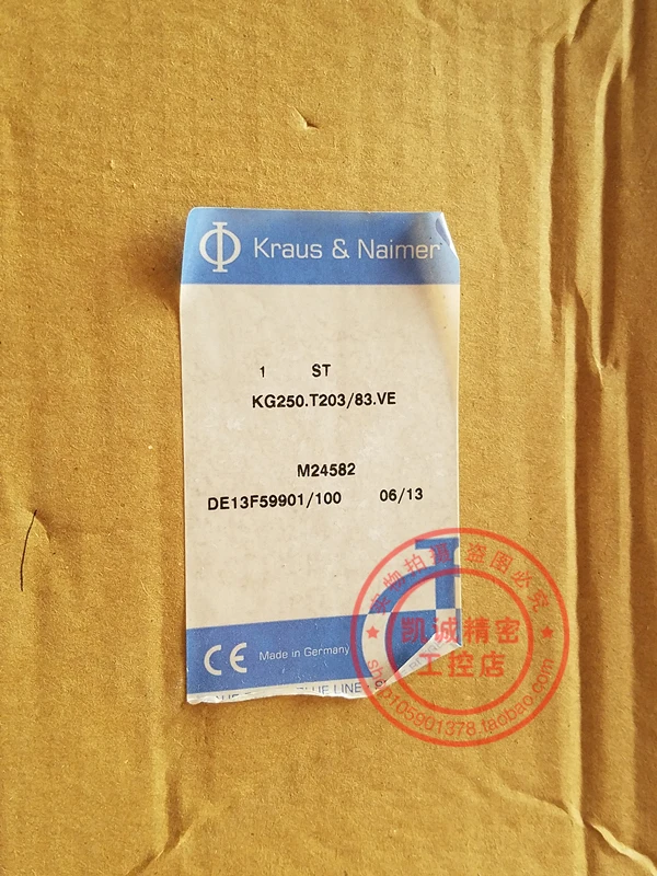 KG250. T203/83.VE Original Genuine Kraus&Naimer Austria Universal Transfer Switch In Stock