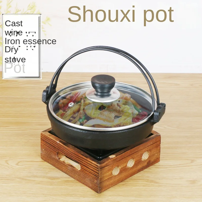 Japanese-Style Alcohol Stove Small Hot Pot Household Hot Pot Stove Non-Stick Pan