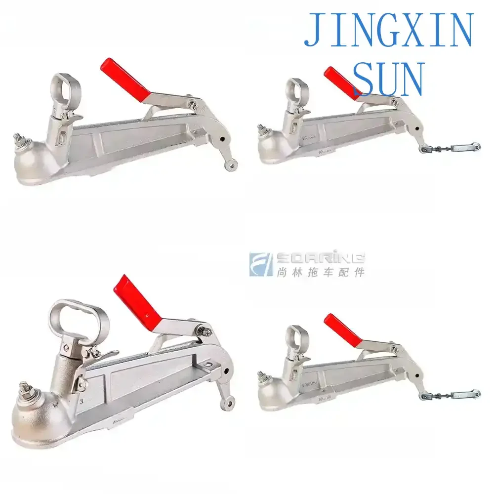 Large Cast Trailer Connector for Trailer Ball Cover with Parking Handbrake 3.5 Tons Hot Dip Galvanized Trailer Cover for