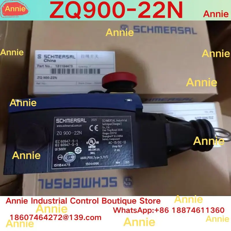 مفتاح أمان جديد تمامًا ZQ900-22N