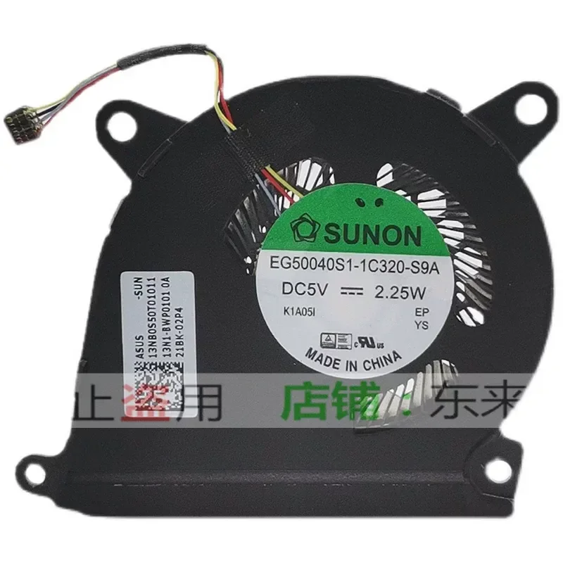 for ASUS Lingyao X Dual Screen UX482 UX482E UX4100E CPU Cooling Fan