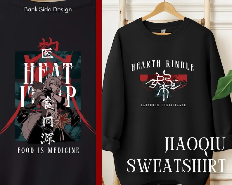 Jiaoqiu Themed  Honkai Star Rail Unisex Apparel Anime Crewneck  Otaku Apparel HSR Gift Merch Starrail Apparel