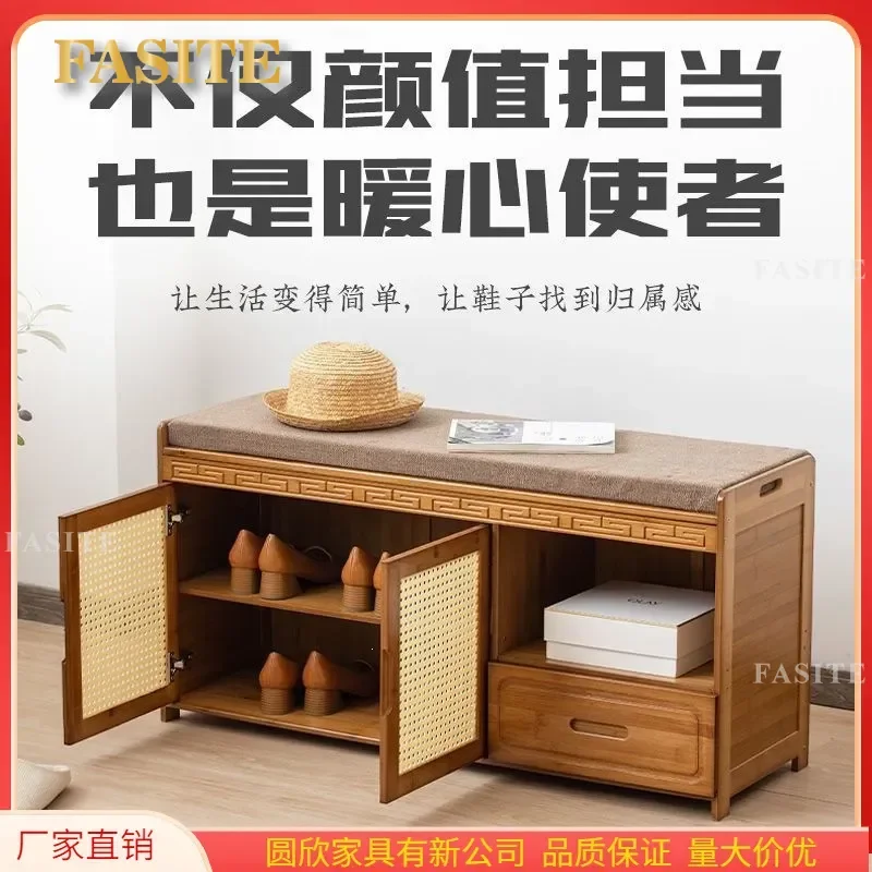 For Home Entryway Shoe Changing Stool Soft Upholstered Rattan Bench Integrated with Shoe Cabinet Simple Storage Seat