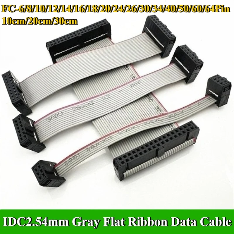 2.54mm Pitch JTAG ISP Gray Flat Ribbon Data Cable FC-6/8/10/12/14/16/18/20/24/26/30/34/40/50/60/64Pin FOR DC3 F/F IDC Box Header