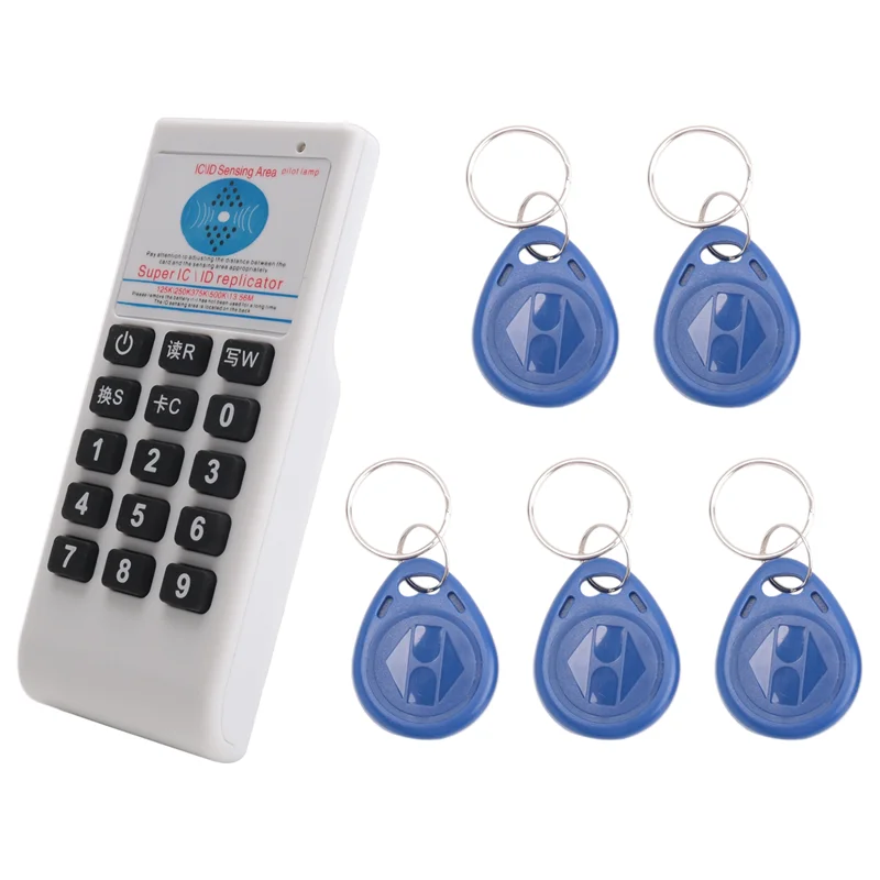 RFID NFC IC Card Reader & Writer +5XT5577 Keychain 125Khz-13.56MHZ Duplicator RFID Smart Card Reader IC ID Duplicator