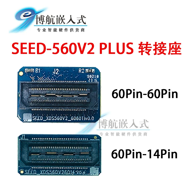 SEED XDS560V2 Emulator 60pin Pin Adapter 6014 6060TIV0.0 with TMS320C6678