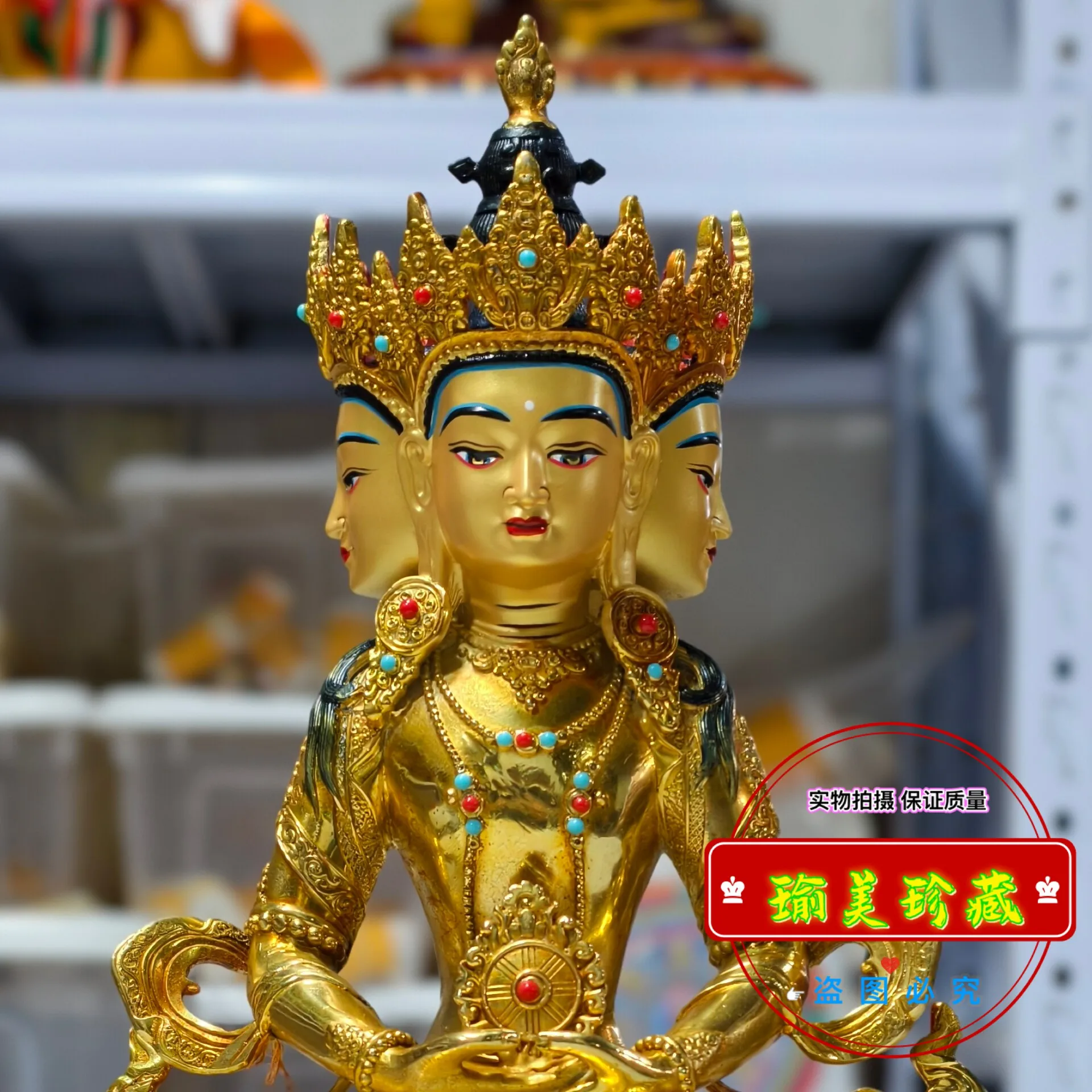 Dahri Tathagata Buddha Statue Double Lotus Seat 10 Inch Tibetan Tantra Bronze Statue Xizang Buddha Crafts Offering