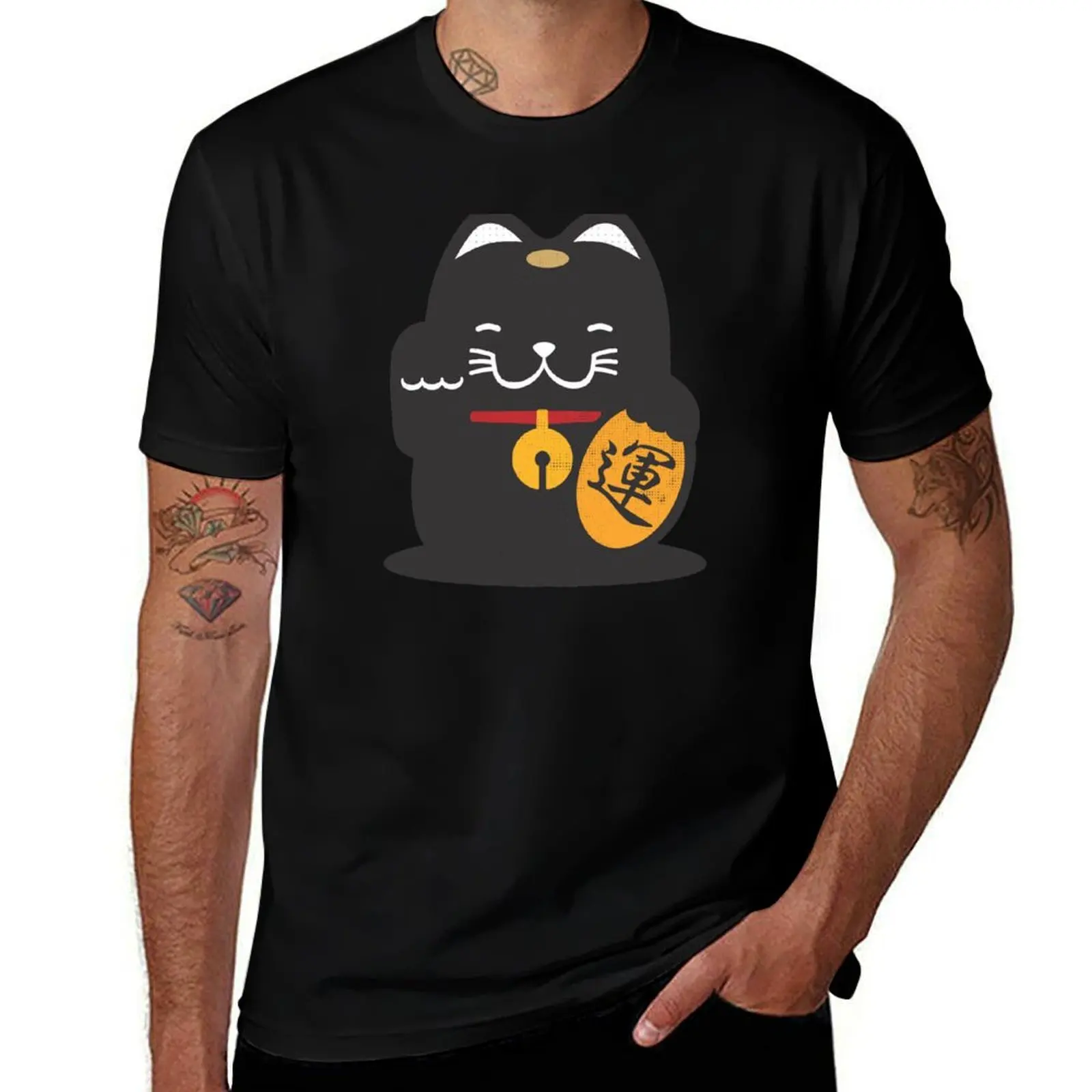 Maneki Neko - Japanese Culture Fortune Lucky Cat (Black) - Kawaii, Cute, Funny and Adorable Design T-Shirt
