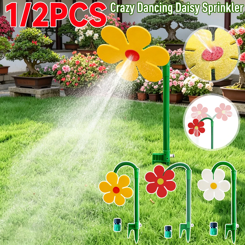 1/2PCS Crazy Spin Sprinkler Flower Shape Dancing Daisy Sprinklers 360° Rotating Water Spray Toy Garden Decor Irrigation Tool ﻿