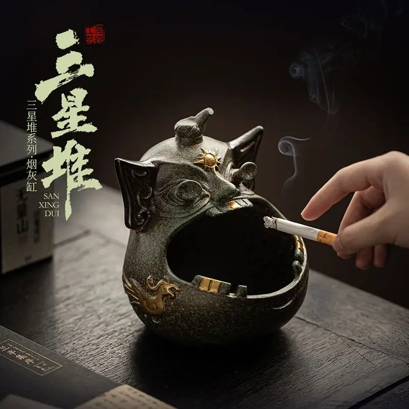 Premium Guochao Sanxingdui Ceramic Ashtray Large Capacity Home Office Coffee Table Creative Personalized Decor Ornament