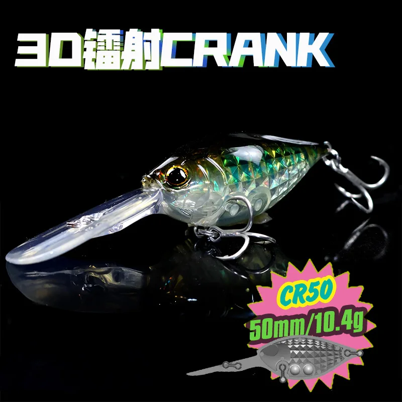 Swolfy Crankbait Señuelo duro para lucio y carpa - imagen 4