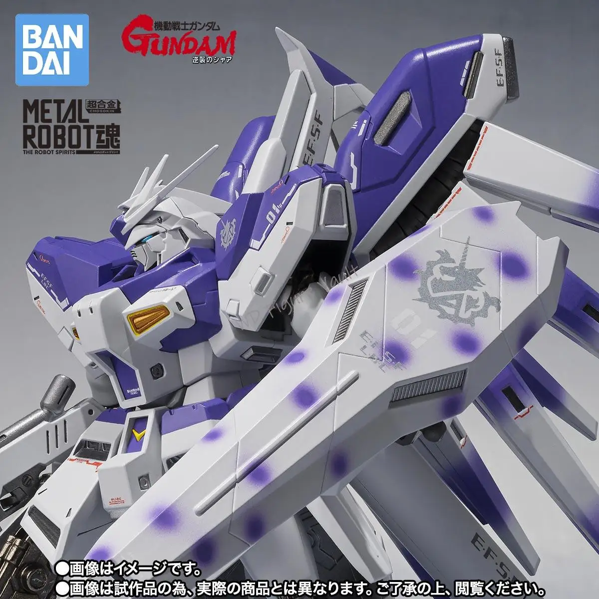 

In stock Bandai METAL ROBOT SPIRITS SIDE MS Hi-v Gundam Exclusive Edition RX-93-v2 Gundam Figures Model Genuine Boxed Toy Gift