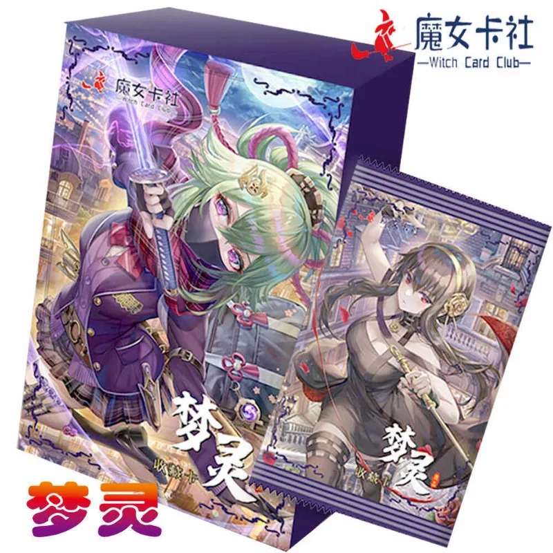 meicard-dream-spirit-collection-card-witch-card-society-dress-flower-wedding-series-collection-commemorative-card-in-stock