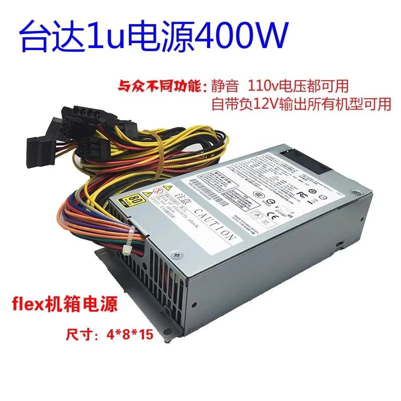 

Для небольшого источника питания Delta 1u, 400 Вт, платиновый, ультра-тихий, универсальный универсальный гибкий сервер dps-400ab-17b