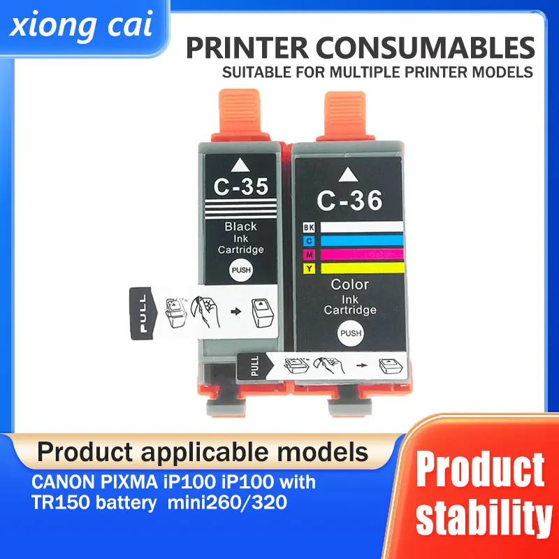 Цветные картриджи PGI-35/PGI35 и CLI-36/CLI36 — совместимые с принтерами Canon PIXMA iP100/iP100B/iP110/TR150