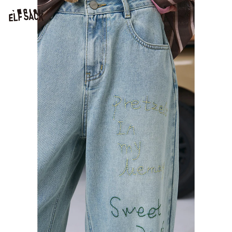 ELFSACK 2025 Autumn New Arrival Casual Artisan Embroidered Light Wash Wide-Leg Jeans Loose Straight Pants For Woman