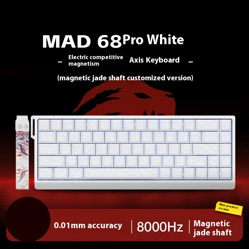 لوحة مفاتيح مغناطيسية للألعاب من سلسلة MADLIONS MAD 68 He Mad60 he RGB محرك مفاتيح سلكي 8K RT لوحة مفاتيح ميكانيكية قابلة للتبديل السريع