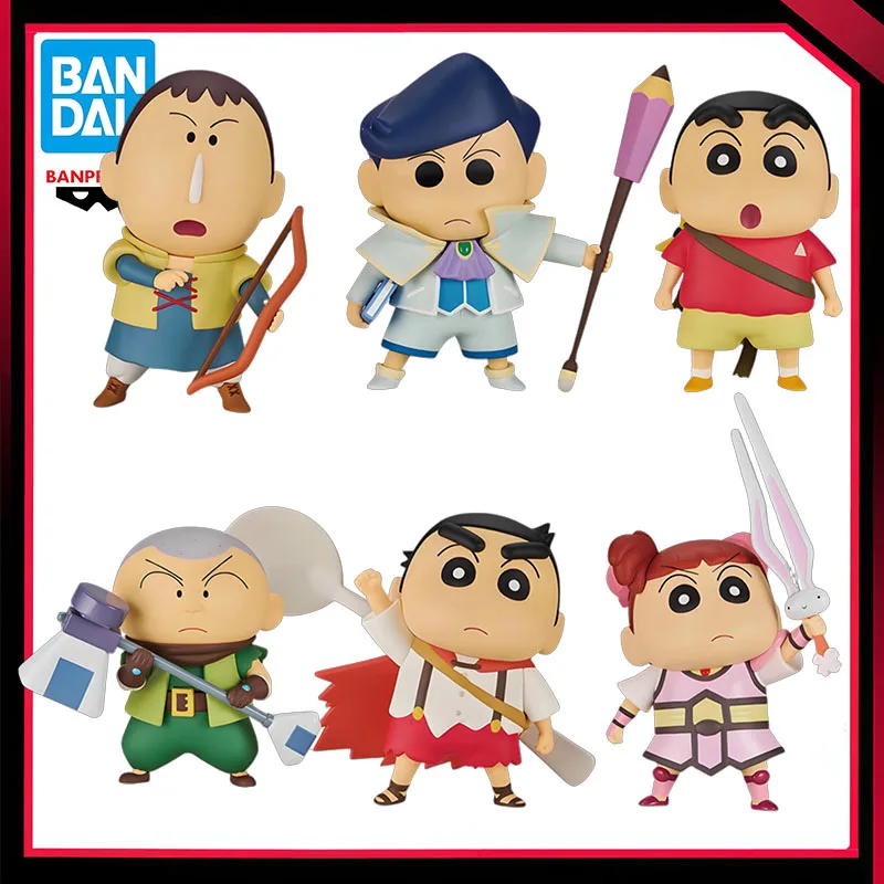 

В наличии: Оригинальная коллекционная фигурка Banpresto BANDAI Crayon Shin-chan Blazing Kasukabe Dancer из ПВХ, модель по мотивам аниме-фильма, игрушка, подарок