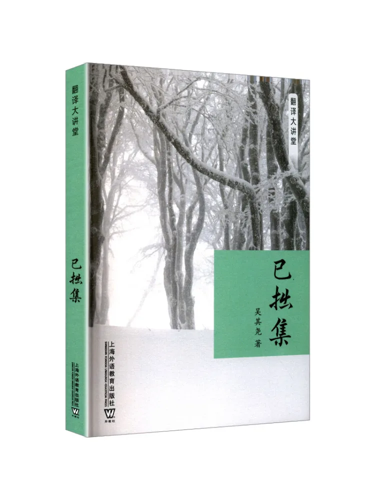 

Книга-Winshare Preface уже в сборе