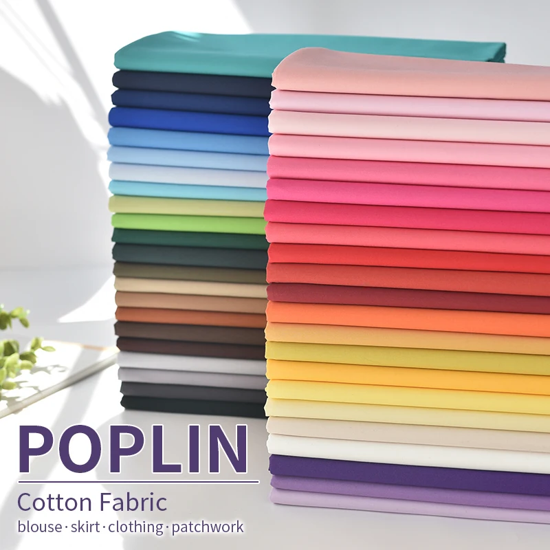 Wholesale Solid Color 100% Cotton Poplin Fabric For Sewing Clothes Patchwork Supplies Home Textile