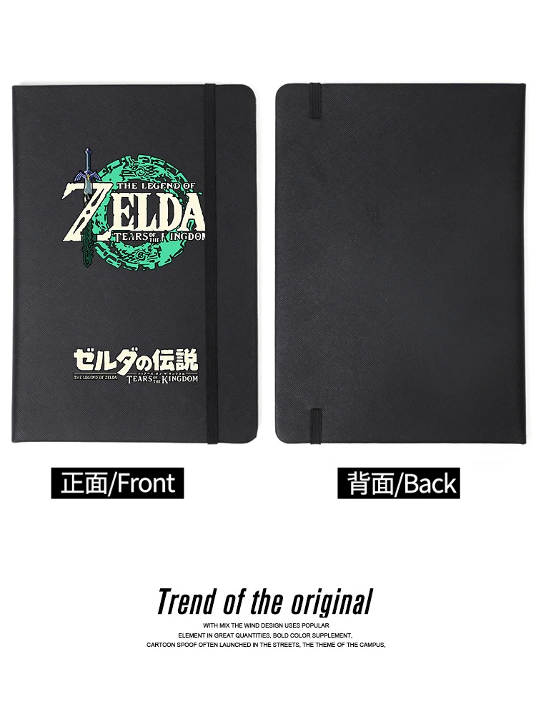 The Legend Zelda Link Book Game Peripheral anime Animation Notebook Memo Book accessory Zelda cosplay PU leather material
