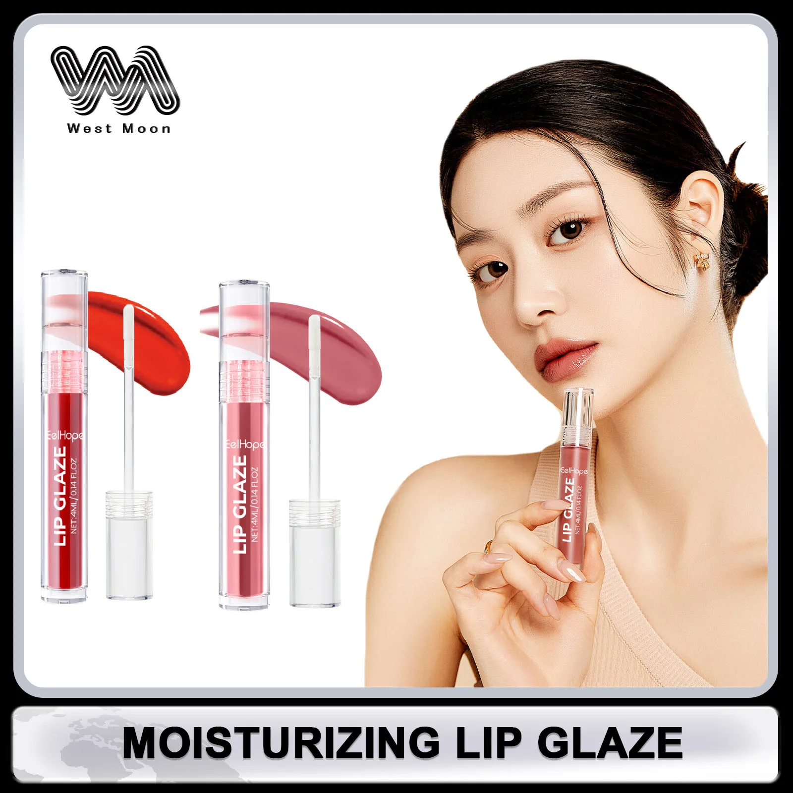 

Lip Gloss 3colors Long Lasting Waterproof Sweatproof Nourishing Lipsticks Show Charms Brightening Skin Natural Makeup Cosmetic