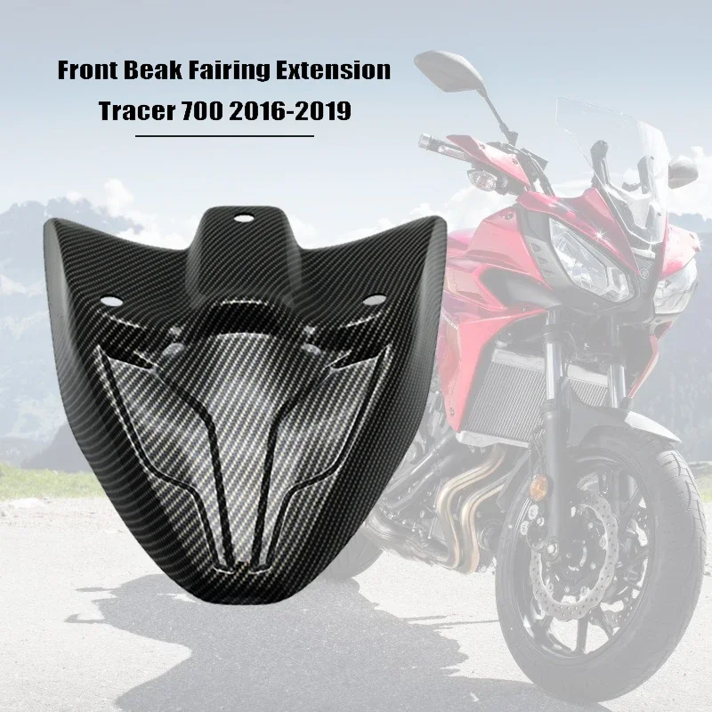 

Motorcycle Carbon Look Front Hugger Wheel Cover Beak Extension Nose Cone Fairing For Yamaha Tracer 700 GT Tracer700 2016-2019