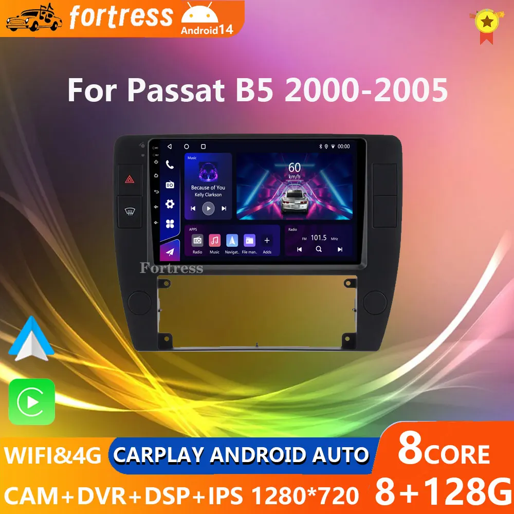 

For VW Passat B5 2000 - 2005 360 Camera Android 14 Radio Car Multimedia Autoradio CarPlay 4G GPS RDS HD Recorder NO 2 Din